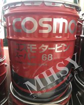 ˹Ī COSMO TURBINE 68 u݆C(j) C(j)е