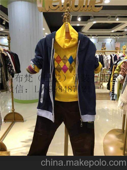 廣州杉杉折扣庫存秋童裝尾單貨源批發