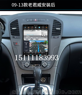 原車(chē)YC8808別克 新英朗君威君越新凱越威朗昂科威安卓導航圖片