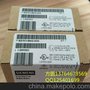 西门子DP数据总线接插头6ES7 972-0BA42-0XA0
