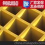 龙岩玻璃钢格栅板厂家直销价格便宜