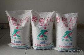 西安粉刷石膏銷(xiāo)售圖片