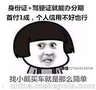 南安,买车4S店分期按揭汽车分期以租代购