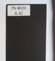 RS-4525܇׃ܷ|,z(f)ϰձM(jn)ڃr
