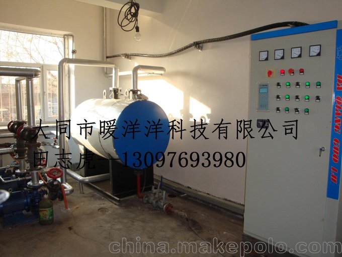 朔州空氣能熱泵電鍋爐 蒸汽鍋爐熱風(fēng)幕機燃氣鍋爐發(fā)熱瓷磚電地暖圖片