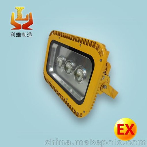 加油站LED防爆泛光燈120W防爆吸頂燈圖片