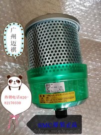 SMC^(gu)V AMC520-04 ԭbƷ