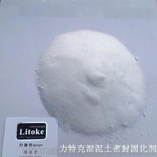 力特克混凝土密封固化劑_地坪起塵起砂處理修復(fù)劑水泥地面硬化劑圖片