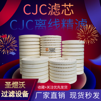 CJC V BM2X27 ȥɫˮÓɫƬʽҺ͞Vо