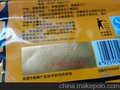 大岭山皮革激光镭雕机/竹木激光打标机 二氧化碳激光设备