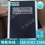 AJ12氧气呼吸器校验仪产品介绍，氧气呼吸器校验仪图片详情