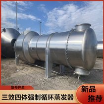 Чwѭh(hun)l(f)304P䓲|(zh)70