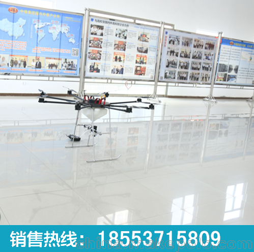 廠(chǎng)家銷(xiāo)售植保無(wú)人噴藥機20公斤圖片