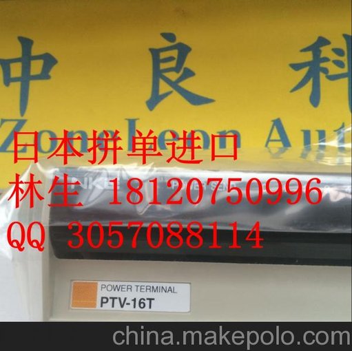 CH10Z-A-B-ED-D日本拼單進(jìn)口NKE株式會(huì)社方形平行空氣夾頭圖片