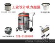 3078B南京无锡工厂吸铁屑吸砂石吸尘器