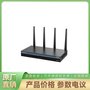GR-3000AX-U  H3C企業(yè)級(jí)Wi-Fi 6無線路由器
