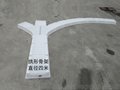 供应厂家批发拱形骨架护坡塑料模具