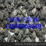 火山岩滤料生产厂家 山东市水净化专用天然火山岩滤料价格