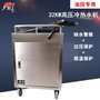 出口闯王商用高压清洗机​进口高压清洗机​
