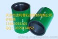 API5CT 3-1/2 J55 接箍