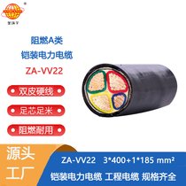 h(hun)늾| ZA-VV22-3X400+1X185ȼzb|
