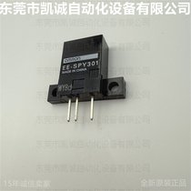 EE-SPY301 ЎF(xin)؛Wķ늂  B