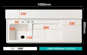 Nl(wi)ϴϴCһw1600-800mm