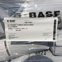 Ultramid 8202 BASF ˹PA6