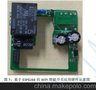 乐鑫ESP8266EX芯片模块工厂厂家