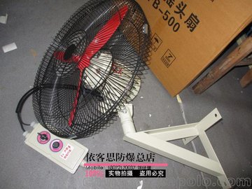 FB-500ʽȣBTSʽҡͷ,