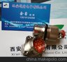 JH-Y50X圆形电连接器 Y50X-0802ZJ10-2接插件