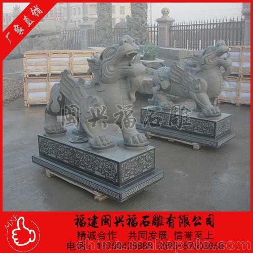 石雕貔貅青石貔貅雕塑招財鎮(zhèn)宅一對 擺件圖片
