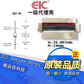 EICƷ 2EZ6.2D5 2W6.2V ԭSһ