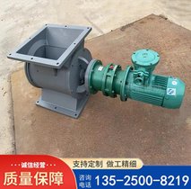 l(xing)жúD(zhun)y DN400~݆oϙC