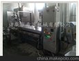 希源牌劈半猪蹄子油炸设备  XYDZ 3500流水线猪蹄油炸生产线