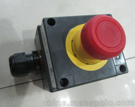 STAHL^YL4/ISC/T4/B/RN212142