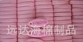 阿根廷海绵浮标钥匙扣