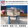 TS600振动直排筛/新乡宏达TS系列振动直排筛专家