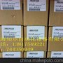 菲尼克斯现货供应继电器PLC-RSC-230UC/21  2966207