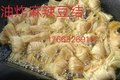 供应豆制品 蛋白肉 干豆皮 腐竹结豆皮结
