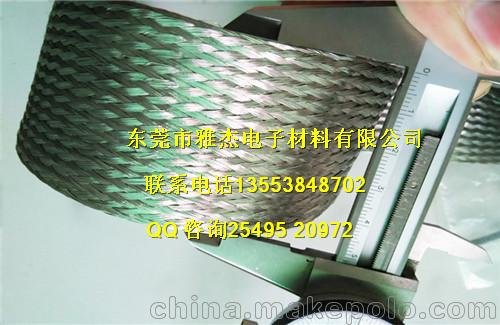 304不銹鋼絲網(wǎng)，不銹鋼編織網(wǎng)套圖片