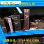 现货供应 C18150铬锆铜板、块 模具 焊接 点焊电级