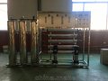 2018防冻液生产设备 夏季镀晶玻璃水技术 合成氢动力水设备