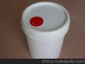 山东济南防水涂料桶塑料包装桶