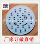 LED灯条 铝基板 东星卓越科技有限公司