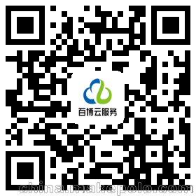 濟(jì)南阿里云硬盤清單圖片