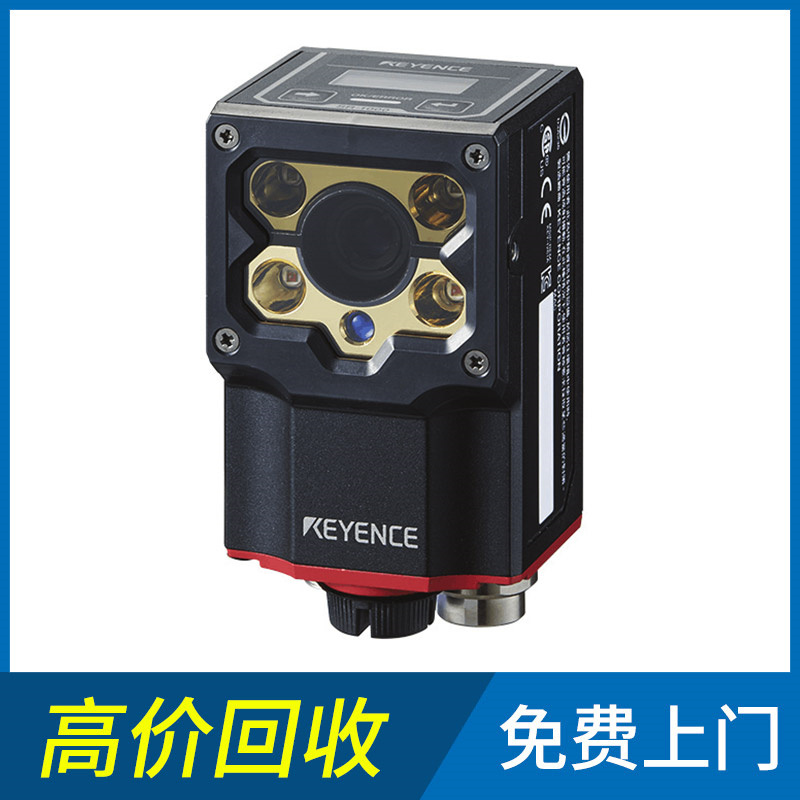 回收庫存NVIDIA英偉達
