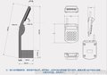 17寸触摸一体机排队取号机