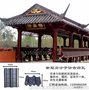 古建四合院寺庙仿古瓦批发_轻钢别墅琉璃瓦屋顶造型_古建筒瓦厂家