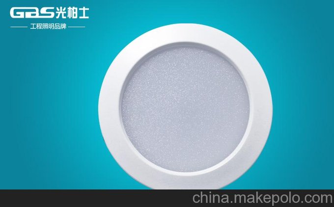 LED防水防潮筒燈,筒燈90開(kāi)孔尺寸 商業(yè)照明工程生產(chǎn)廠家圖片